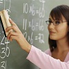 Online Bachelors Degree in Education Online Bachelors Degree in Education - Bachelor of Education Degree Graduate